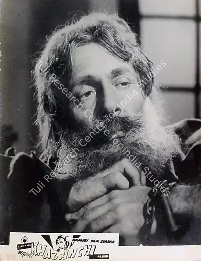 M.L. Arora (Producer), Khazanchi, 1958, Lobby Card