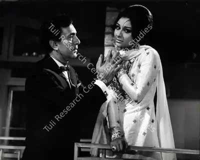 M. Rajaram (ii) (Cinematographer), Mere Humsafar, 1970, Photographic Still