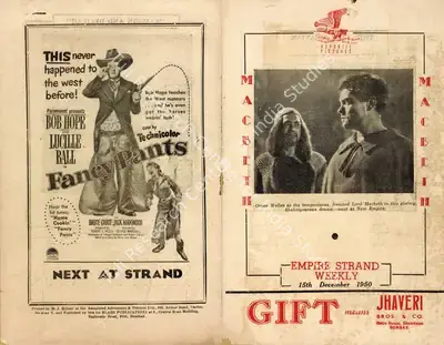 Orson Welles (Producer), Othello, 1948, Handbill