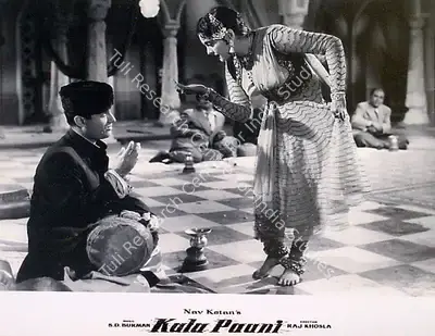 Ratra, V. (Cinematographer), Kala Paani, 1958 | Lobby Card | CinemaEducation | 00818775