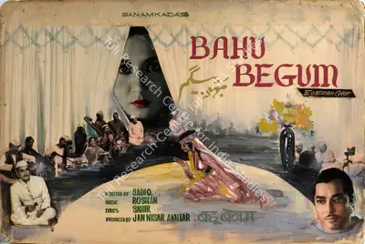 Jan Nissar Akhtar (Producer), Bahu Begum, 1967, Showcard