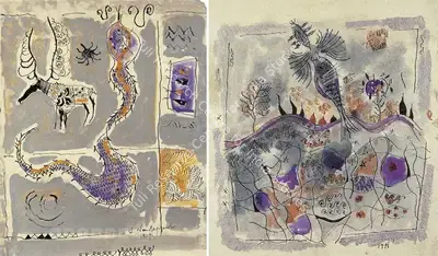 Nandagopal, S. (Artist). Untitled. Gouache, 1969 | Painting | FineArts | 00376610