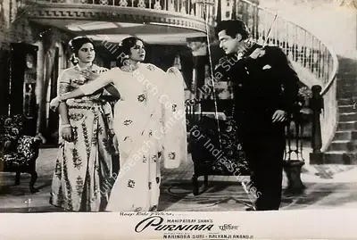 Jayendra Kapadia (Cinematographer), Purnima, 1965, Lobby Card
