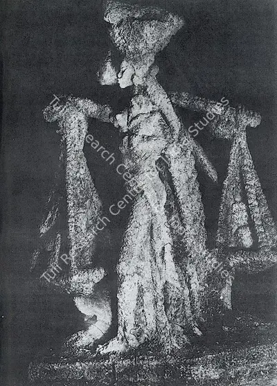 Ramkinkar Baij (Artist), Santhal Family, 1938, Sculpture