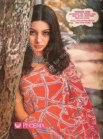 Gulshan Ewing (Editor), Star & Style, 1975, Magazine