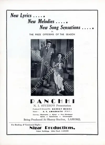Barkat Mehra (Director), Panchhi, 1944, Advertisement