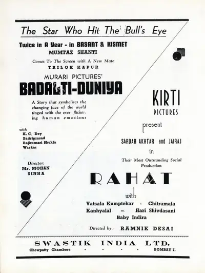 Mohan Sinha (Director), Badalti Duniya, 1943, Advertisement