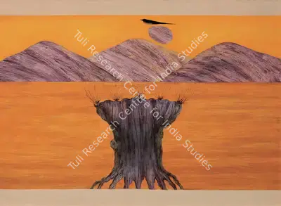 J. Swaminathan (Artist), Untitled, 1978, Painting