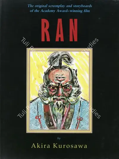 Tadashi Shishido (Translator), RAN, 1986, Edited Book