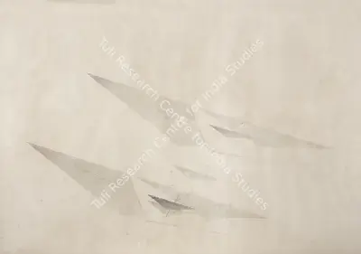 Nasreen Mohamedi (Artist), Untitled, 1985, Painting