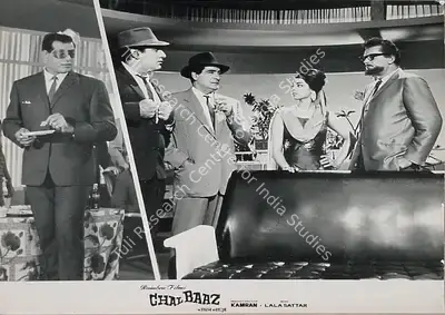 Kamran (Producer), Chal Baaz, 1969, Lobby Card