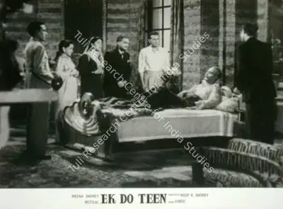 Roop K. Shorey (Producer), Ek Do Teen, 1953, Lobby Card