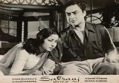 K.H. Kapadia (Cinematographer), Satranj, 1956, Lobby Card
