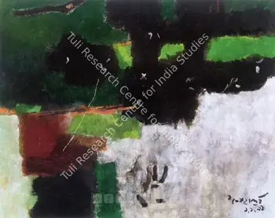 Ganesh Haloi (Artist), Untitled, 1991, Painting