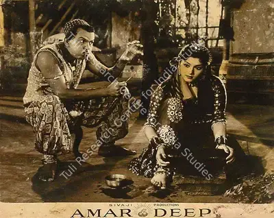 A. Vincent (Cinematographer), Amar Deep, 1958, Lobby Card