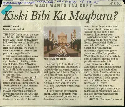 Quaied Najmi (Reporter), Kiski Bibi ka Maqbara, 2005, Newspaper Clipping
