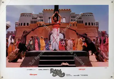 R.D. Mathur (Cinematographer), Razia Sultan, 1983, Lobby Card