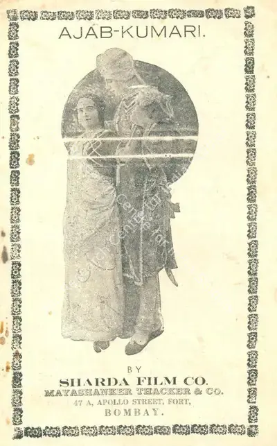 Ajab Kumari, 1926, Synopsis Booklet