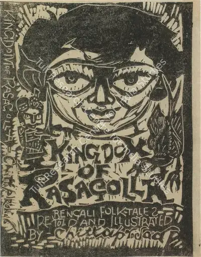 Chittaprosad (Artist), The Kingdom of Rasagolla and Other Tales, Graphic Art