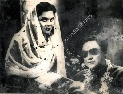 Anand Kumar (Director), Nau Bahar, 1952, Photographic Still