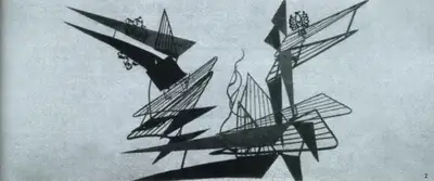 S.L. Parasher (Artist), States of Knowledge, Sculpture
