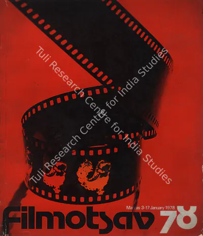 N. Sanjiva Reddy (President), Filmotsav, 1978, International Film Festival Catalogue