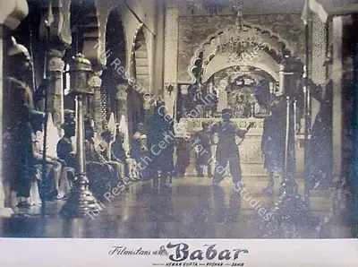 Vasant Beltangdi (Cinematographer), Babar, 1960, Lobby Card