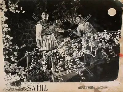 Aggarwal K. Bhushan (Producer), Sahil, 1959, Lobby Card