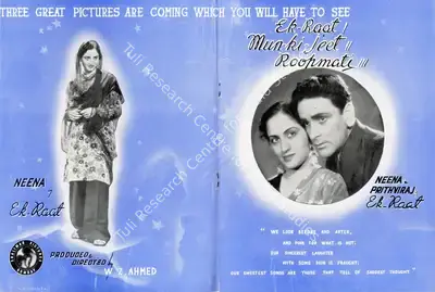 W.Z. Ahmed (Director), Ek Raat, 1942, Advertisement