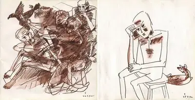 Hore, Somnath (Artist). Untitled Sketchbook (24 Pages). Sketch pen on paper, 1992 | Drawing | FineArts | 00575763