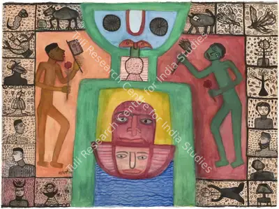 Madhavi Parekh (Artist), Untitled, 1999, Painting