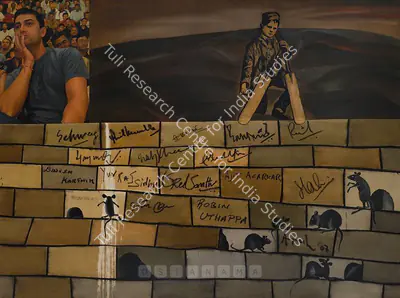 Atul Dodiya (Artist), The Wall, 2007, Painting