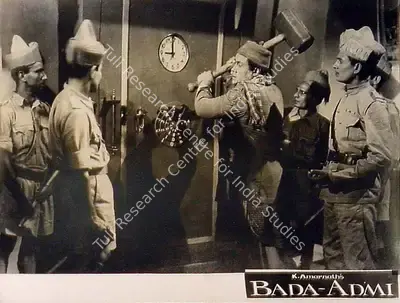 K. Amarnath (Producer), Bada Admi, 1961, Lobby Card