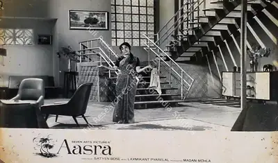 Madan Sinha (Cinematographer), Aasra, 1966, Lobby Card