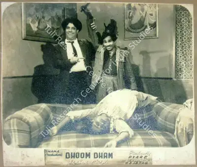 Rajaram (Director), Dhoom Dham, 1949, Lobby Card