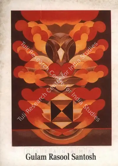 G.R. Santosh (Artist), Gulam Rasool Santosh, 1991, Solo Exhibition Invitation