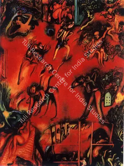 G.M. Sheikh (Artist), In and Out of a Story, 1985, Painting