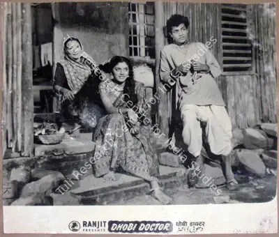 Phani Majumdar (Director), Dhobi Doctor, 1954, Lobby Card