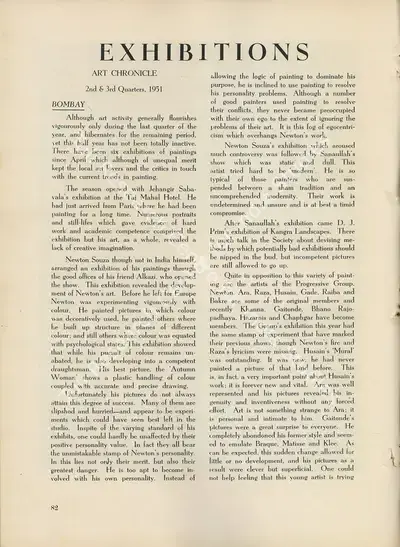 K. K. (Essayist), Exhibitions, 1951, Essay