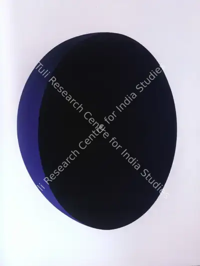 Kapoor, Anish (Artist). Untitled. pigment on fiberglass, 1990 | Sculpture | FineArts | 00576196
