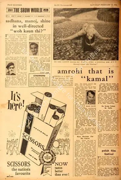 Sadhana, Manoj, Shine in Well-Directed "Woh Kaun Thi?", 1964, Film Review