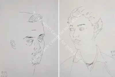 Atul Dodiya (Artist), Atul (Self-Portrait), 1988, Drawing