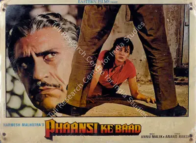Harmesh Malhotra (Producer), Phaansi Ke Baad, 1985, Lobby Card