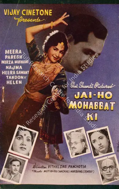 Shanti Kumar Jain (Producer), Jai Ho Mohabbat Ki, 1962, Song-Synopsis Booklet