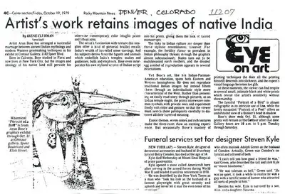 Irene Clurman (Writer), Artist's Worl Retains Images Of Native India, 1979, Newspaper clipping