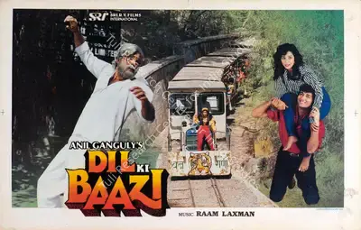 Anil Ganguly (Producer), Dil Ki Baazi, 1993, Lobby Card