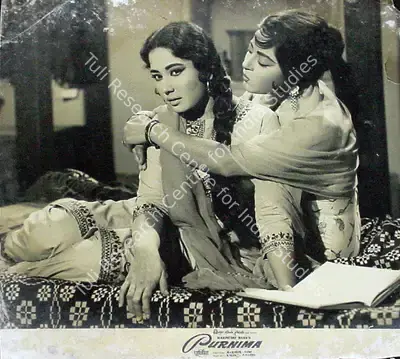 Jayendra Kapadia (Cinematographer), Purnima, 1965, Lobby Card
