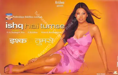 G. A. Seshagiri Rao (Producer), Ishq Hai Tumse, 2004, Lobby Card