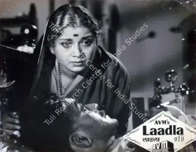 D. Rajagopal (Cinematographer), Laadla, 1966, Lobby Card