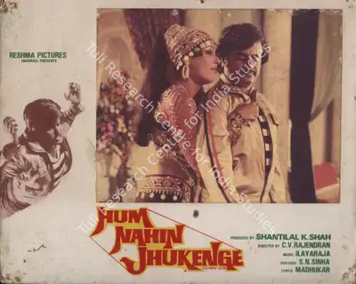 Shantilal K. Shah (Producer), Hum Nahin Jhukenge, 1985, Photographic Still Mounted on Lobby Card
